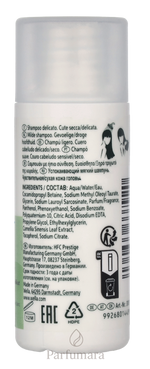 S-WE-C99-50