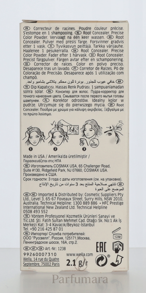 S-WE-D21-05