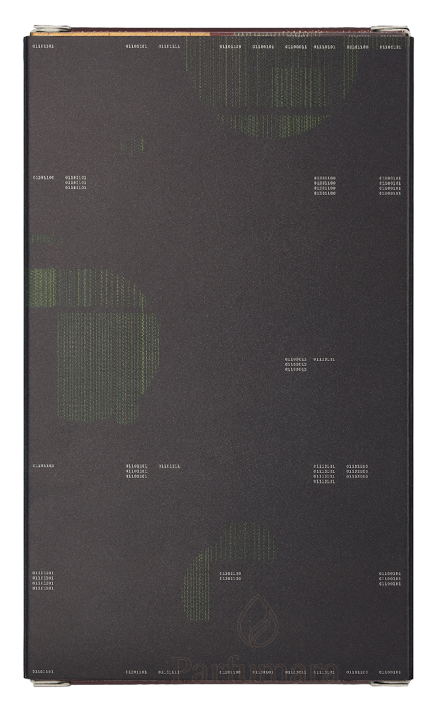 U-1M-404-B1