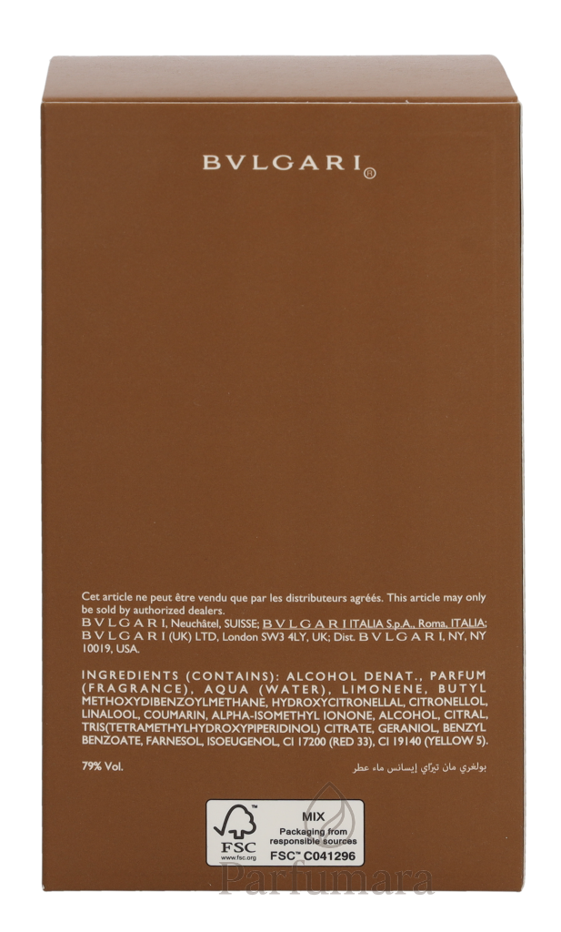 U-26-303-B1