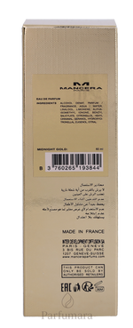 U-LY-303-60