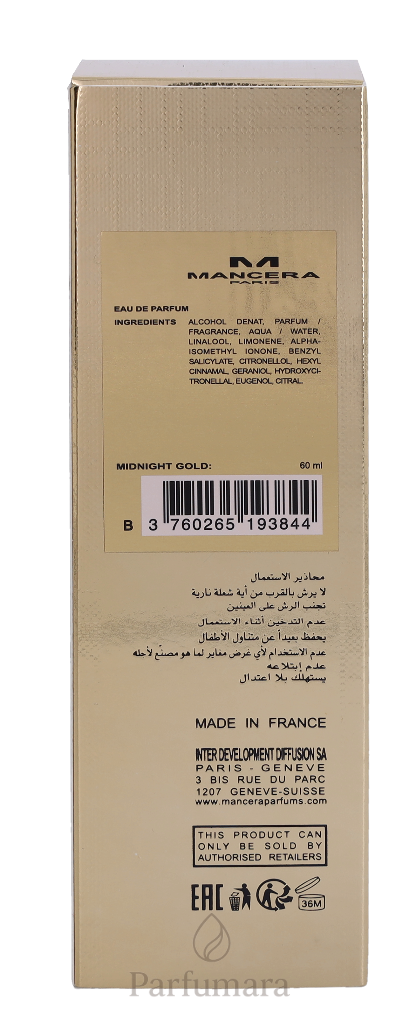 U-LY-303-60
