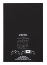 U-Q9-303-01