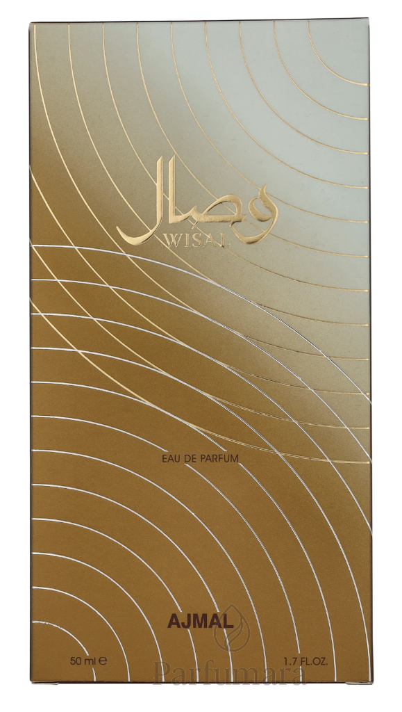 U-UW-303-50