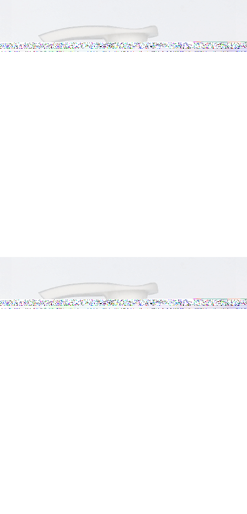 U-W7-900-B4