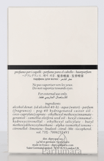 Diptyque 34 Boulevard Saint Germain Hair Mist