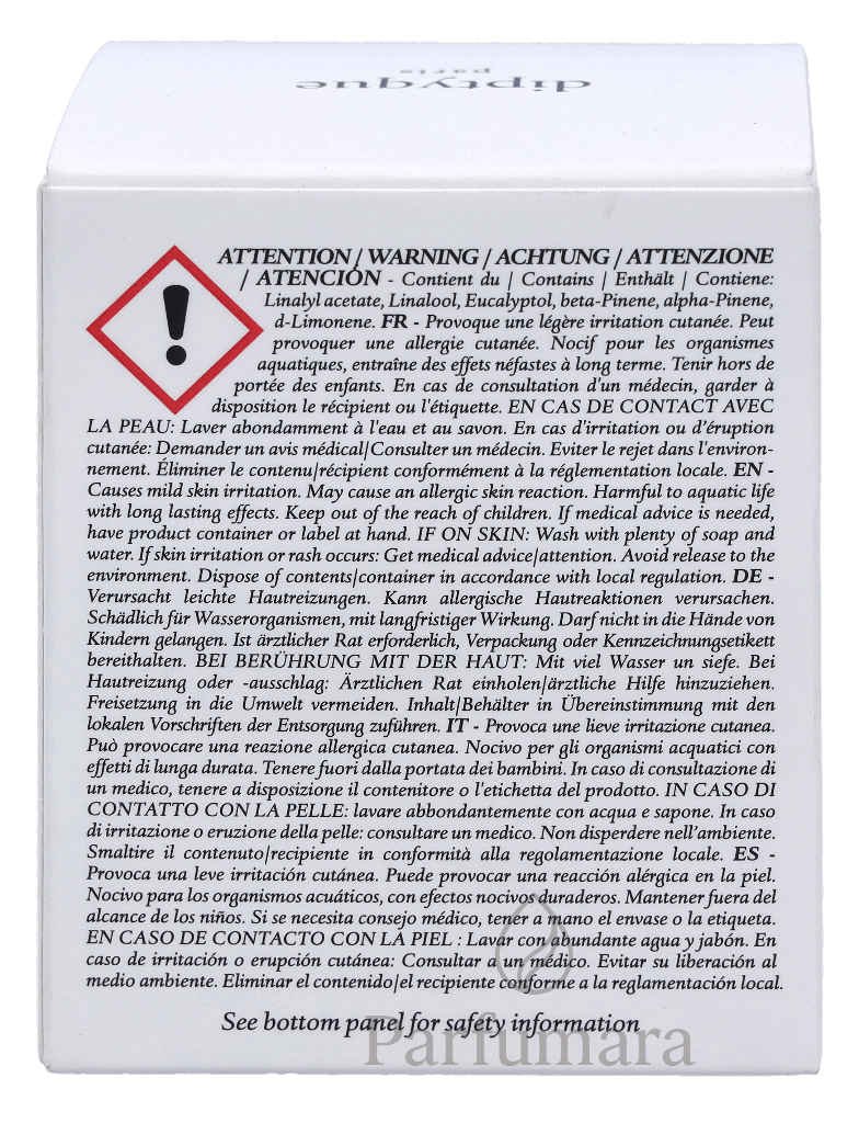 Diptyque Feuille De Lavande Scented Candle